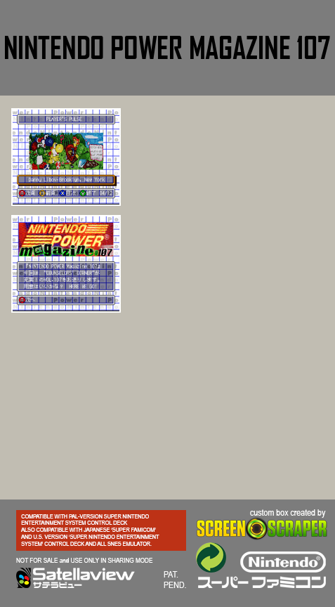 Nintendo Power Magazine 107 — box-2D-back (SS)