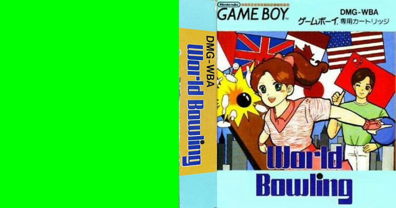 World Bowling — box-texture (JP)