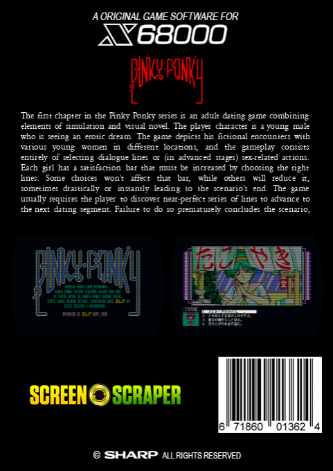 Pinky Ponky Part 1 — box-2D-back (SS)