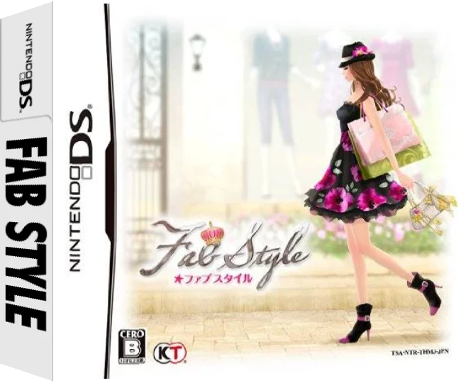 FabStyle — box-3D (JP)
