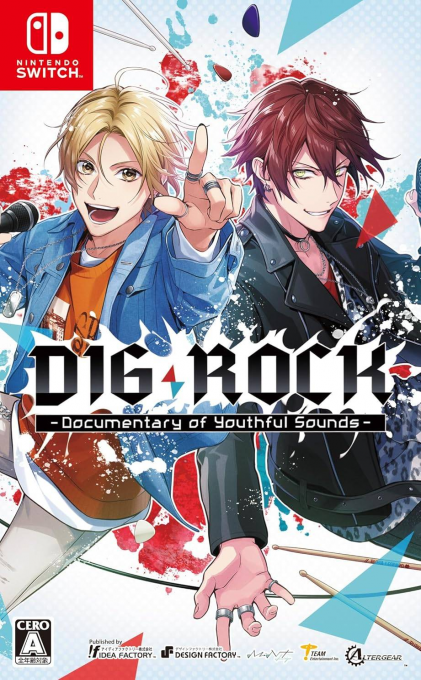 Dig-Rock - Documentary of Youthful Sounds box art