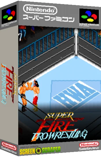 Super Fire Pro Wrestling — box-3D (SS)