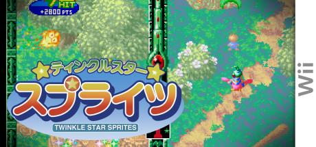 Twinkle Star Sprites — steamgrid