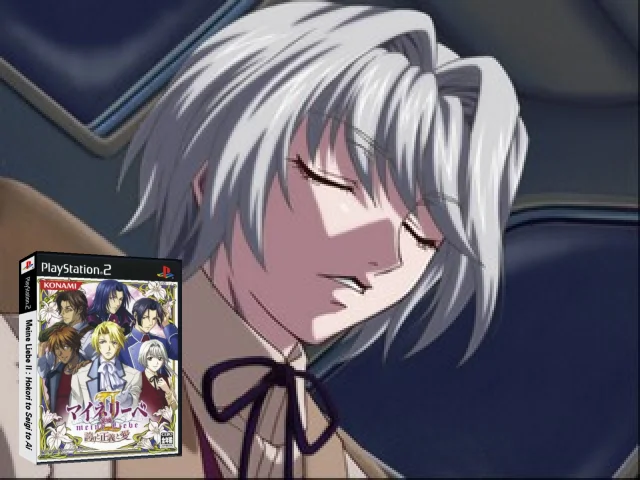 Meine Liebe Zwei - Hokori to Seigi to Ai — mixrbv2 (JP)