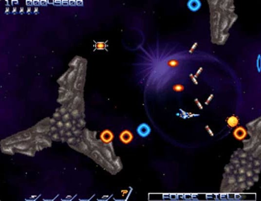 Gradius 2 — ss (WOR)