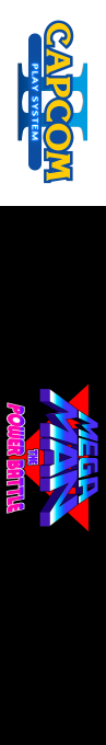 Mega Man: The Power Battle — box-2D-side (WOR)