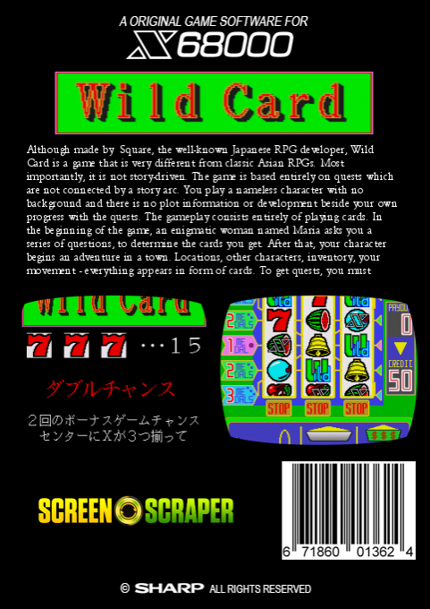 Wild Card — box-2D-back (SS)
