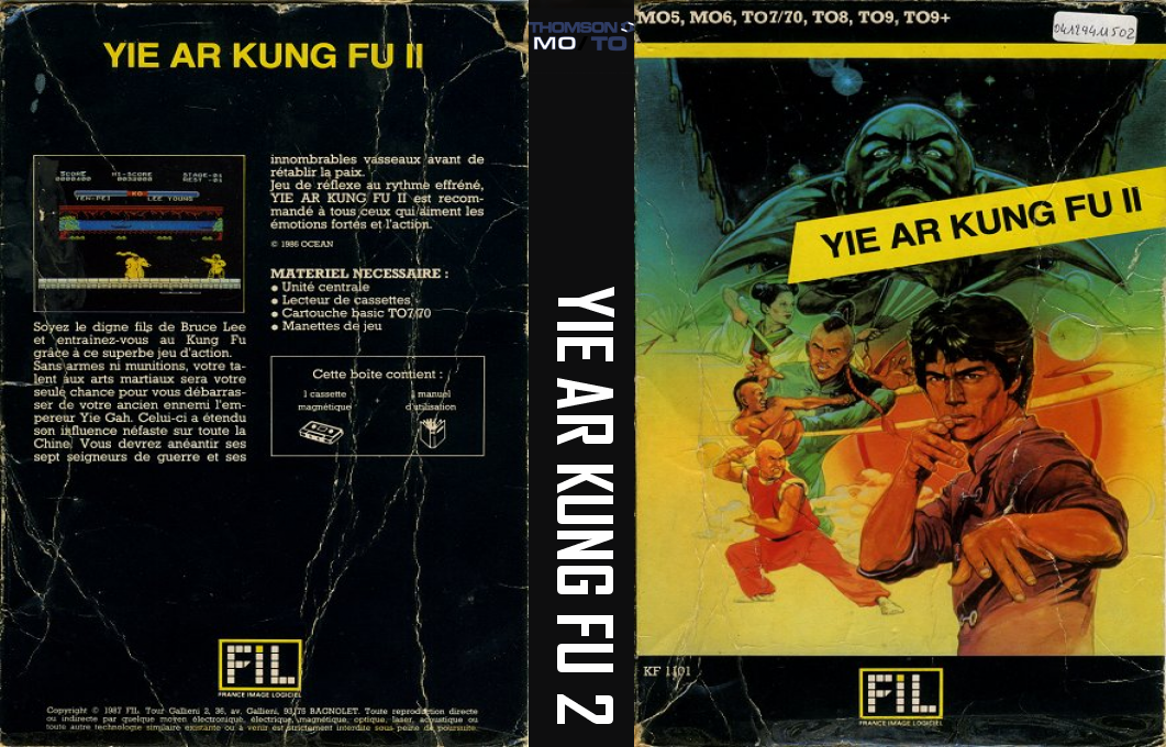 Yie Ar Kung-Fu 2 — box-texture (FR)