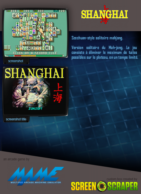 Shanghai — box-2D-back (SS)