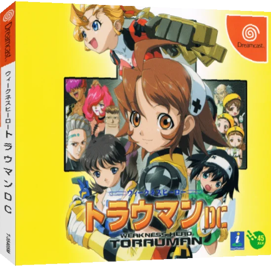 Weakness Hero Torauman DC — box-3D (JP)