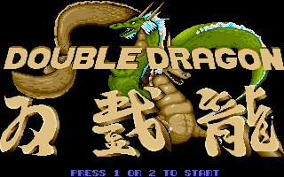 Double Dragon — sstitle (WOR)