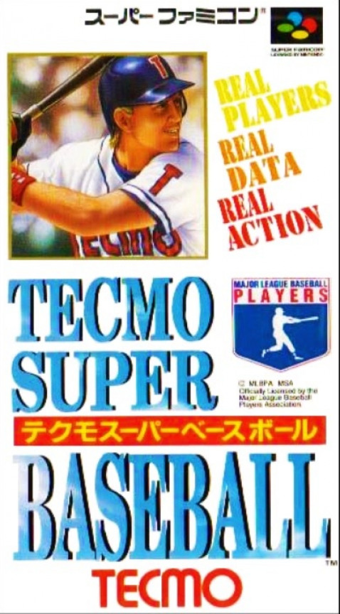 Tecmo Super Baseball — box-2D (JP)