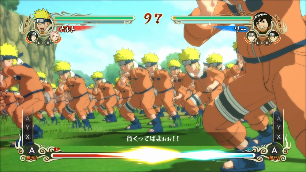 Naruto - Ultimate Ninja Storm — ss (WOR)