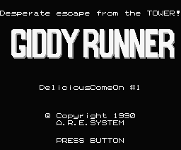 Giddy Runner — sstitle (WOR)