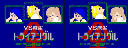 VS Mahjong Triangle — sstitle (WOR)