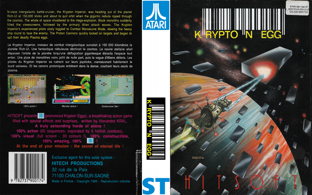 Krypton Egg — box-texture (EU)