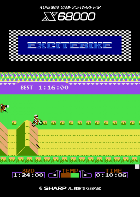 Excitebike box art
