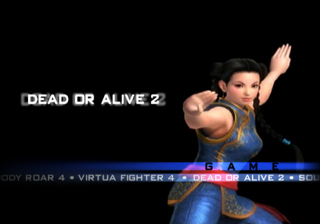 3D Fighting the Best — sstitle (US)