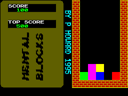 Mental Blocks - Frustration 2 — ss (WOR)