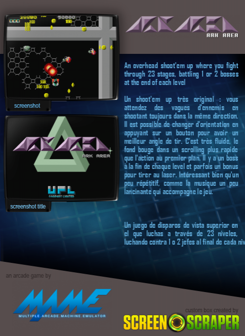 Ark Area — box-2D-back (SS)