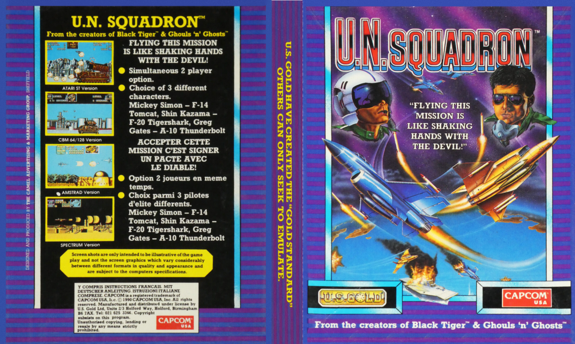 U.N. Squadron — box-texture (EU)