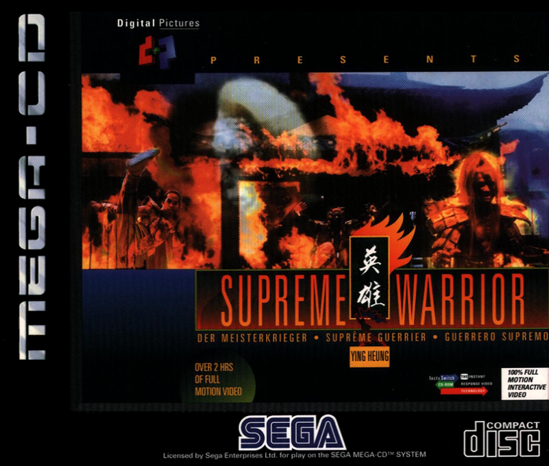 Supreme Warrior — box-2D (EU)