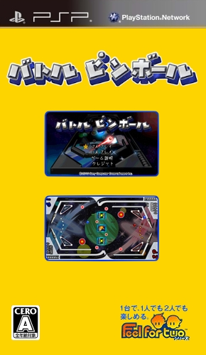 Battle Pinball box art
