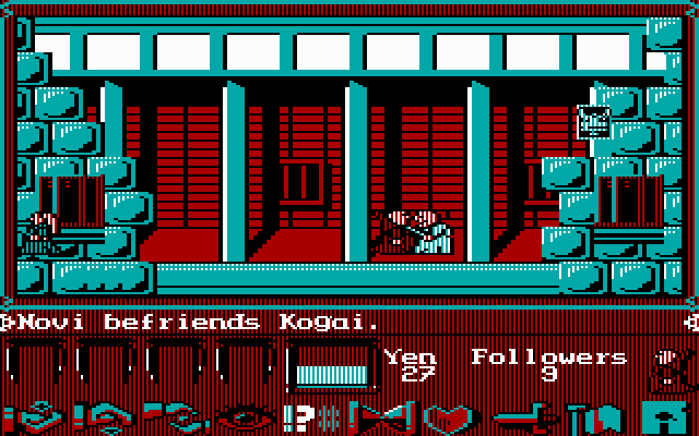 James Clavell's Shogun — ss (US)