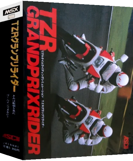 TZR - Grand Prix Rider — box-3D (JP)