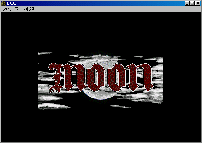 Moon — sstitle (WOR)