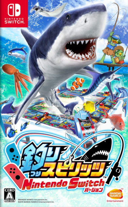 Tsuri Spirits Nintendo Switch Version box art