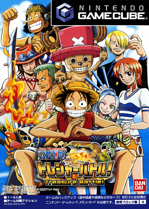 From TV Animation One Piece - Treasure Battle! box art
