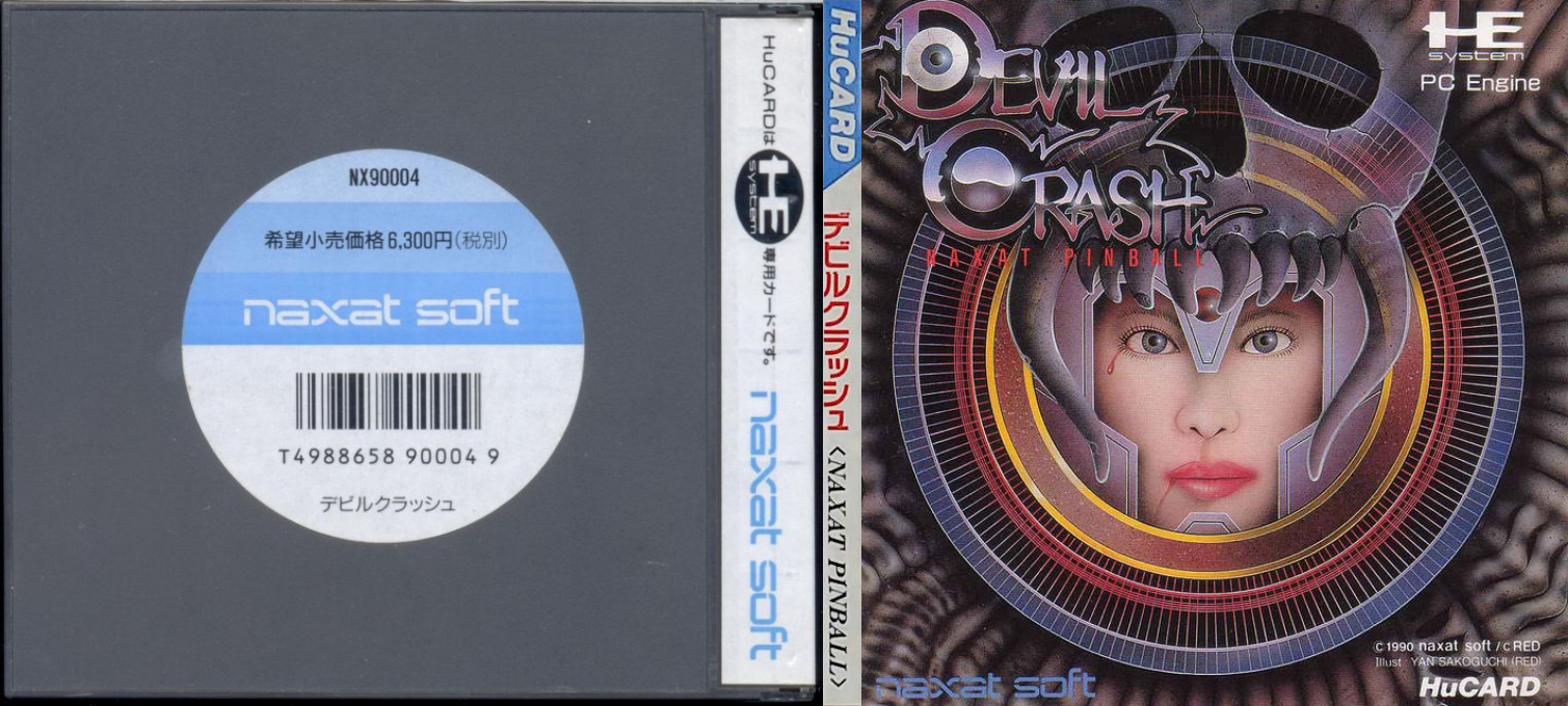 Devil's Crush — box-texture (JP)