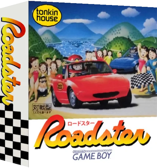 Roadster — box-3D (JP)
