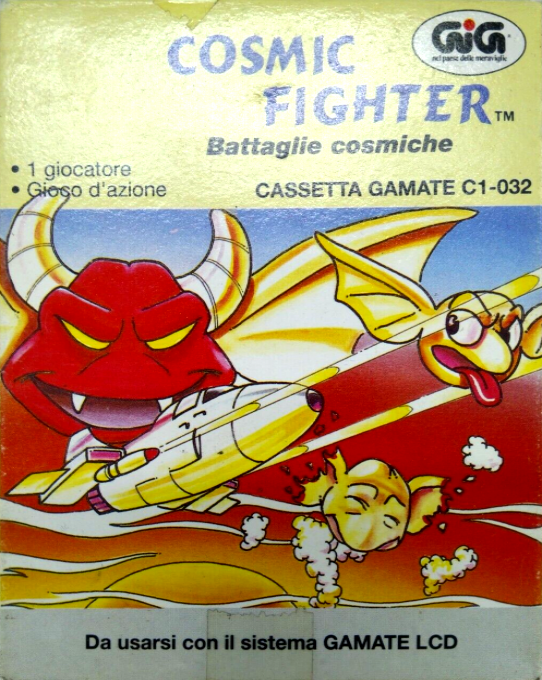 Cosmic Fighter box art