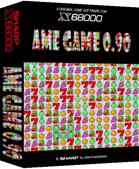 Ame Game 0.90 — box-3D (SS)