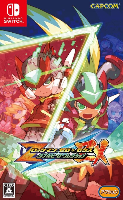 Mega Man Zero-ZX Legacy Collection — box-2D (JP)