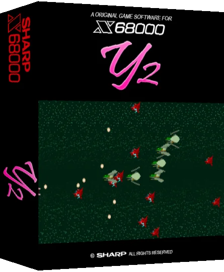 Y2 — box-3D (SS)