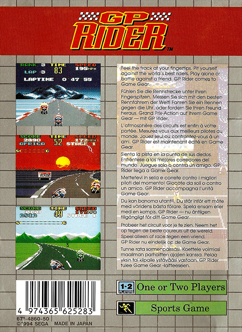 Gp Rider — box-2D-back (EU)