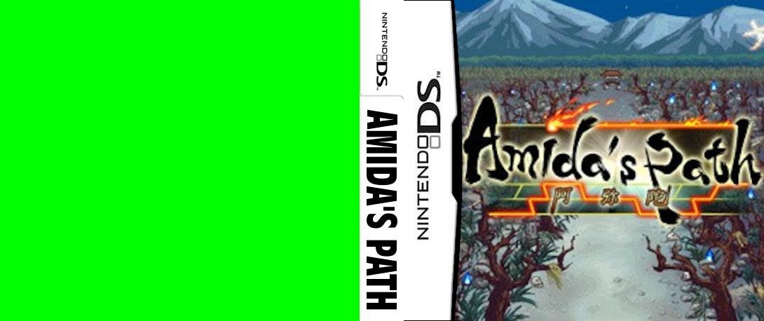 Amida's Path — box-texture (WOR)