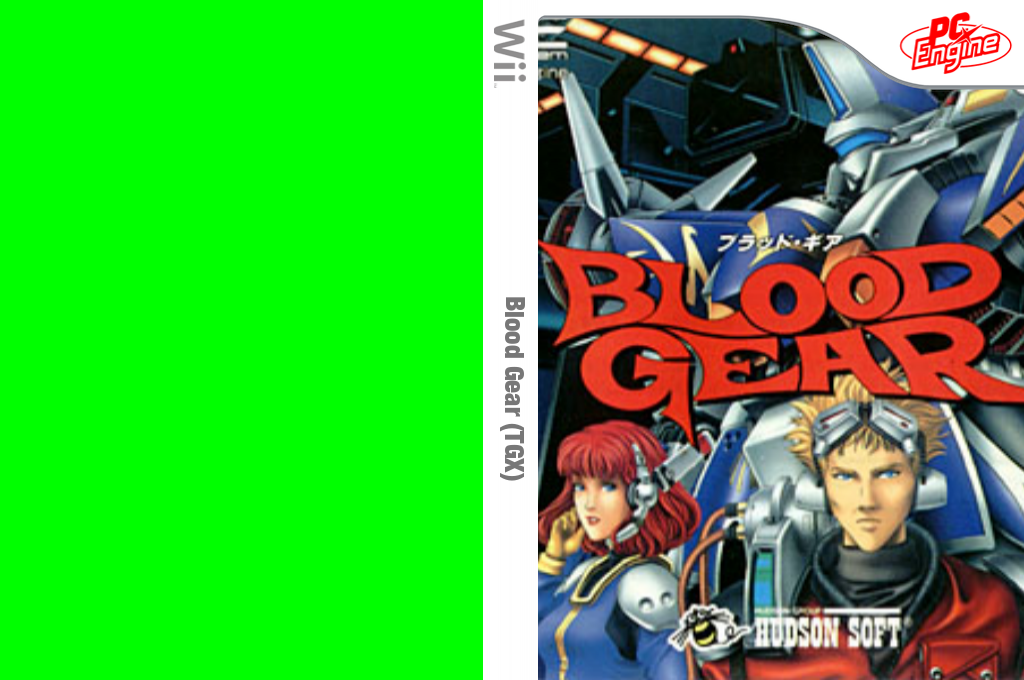 Blood Gear — box-texture (WOR)