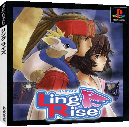 Ling Rise — box-3D (JP)