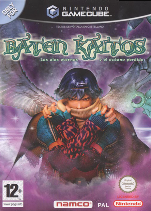 Baten Kaitos - Owaranai Tsubasa to Ushinawareta Umi — box-2D (SP)
