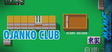Ojanko Club — steamgrid