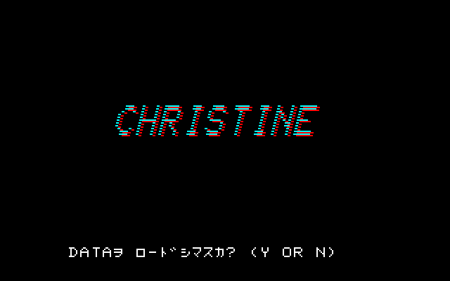 Christine — sstitle (JP)