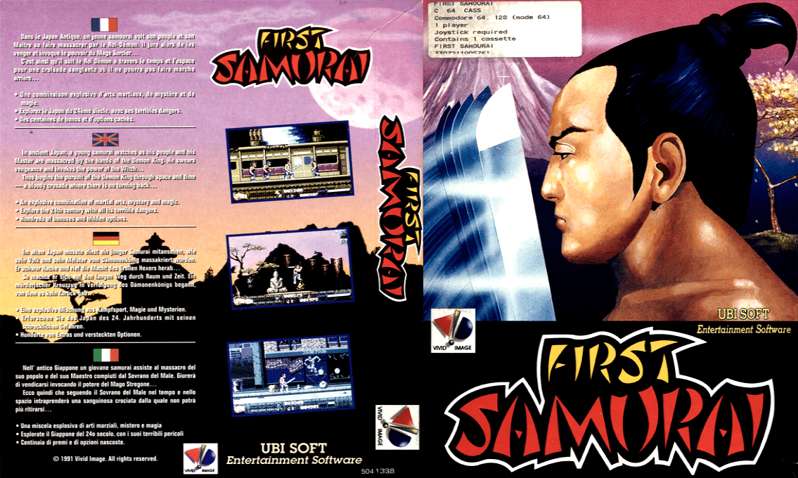 First Samurai — box-texture (EU)