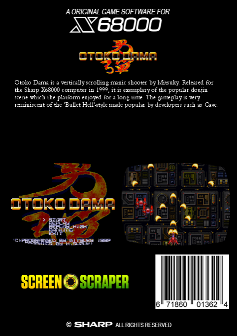 Otoko Dama — box-2D-back (SS)