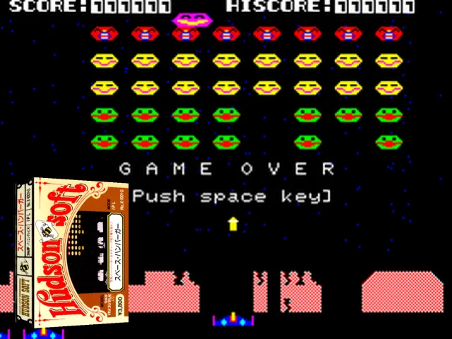 Space Burger — mixrbv2 (JP)