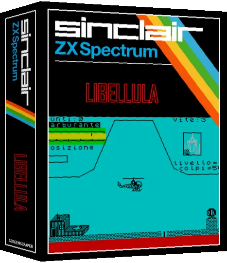 Libellula — box-3D (SS)