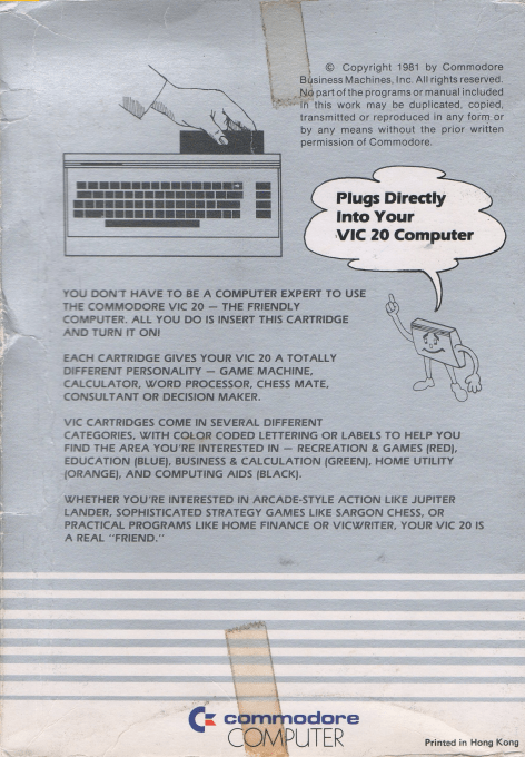 Pixie Add — box-2D-back (US)